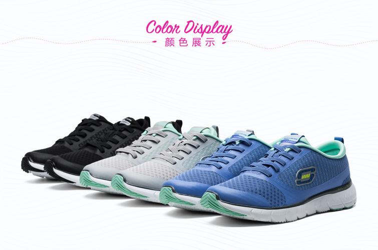 skechers斯凯奇时尚撞色拼接女鞋 舒适运动休