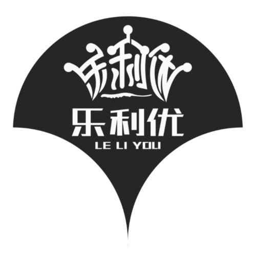 乐利优 - 商标 - 爱企查