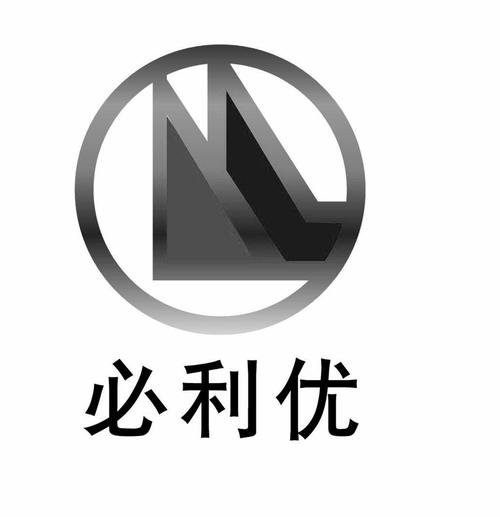 必丽源 - 企业商标大全 - 商标信息查询 - 爱企查