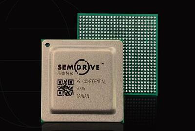 芯驰科技发布三大汽车芯片产品 打破外资垄断局面
