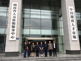 校领导带领信息工程学院队伍访企拓岗